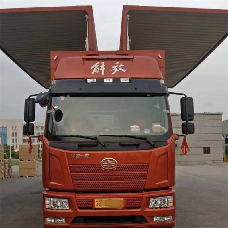 福建三明将乐县到白城物流公司——一站式服务，满足您的各种物流需求